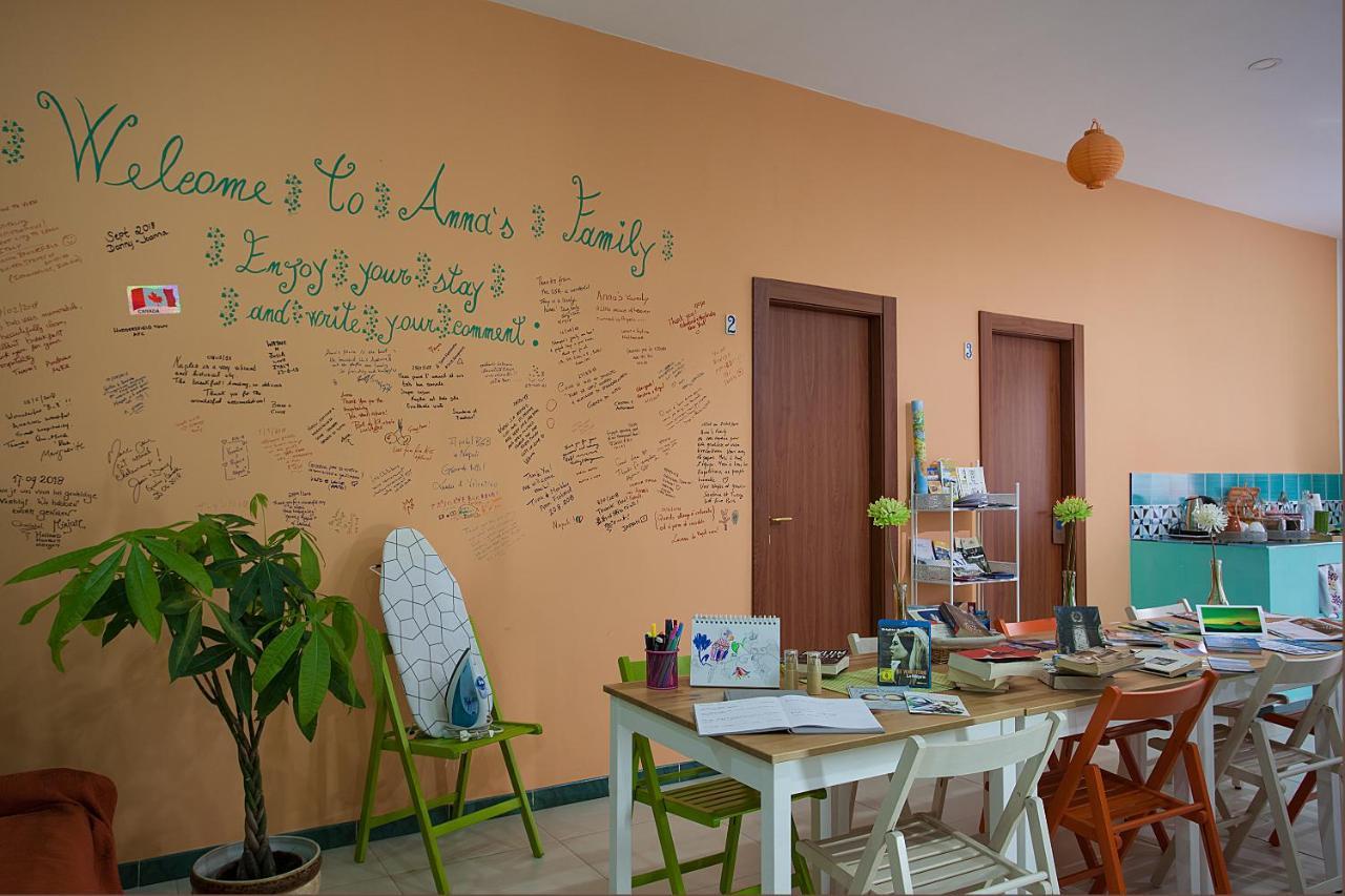 Anna's Family Terrace Bed & Breakfast 3*