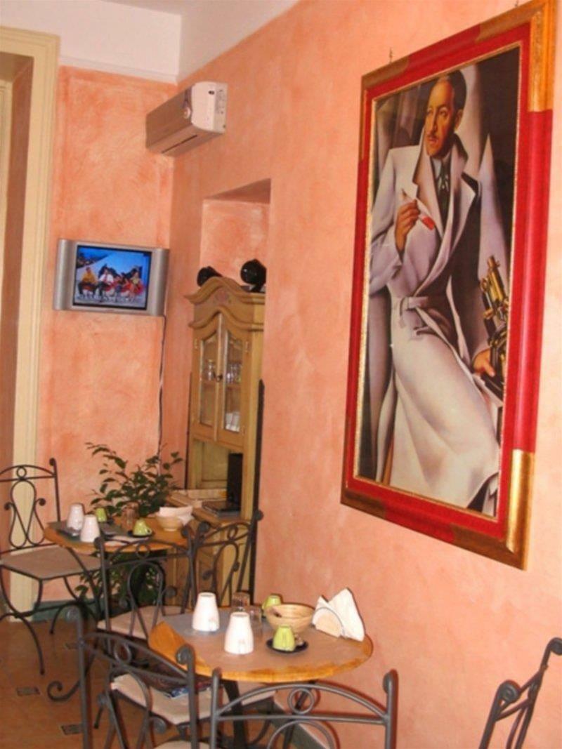 Hotel Schilizzi Naples