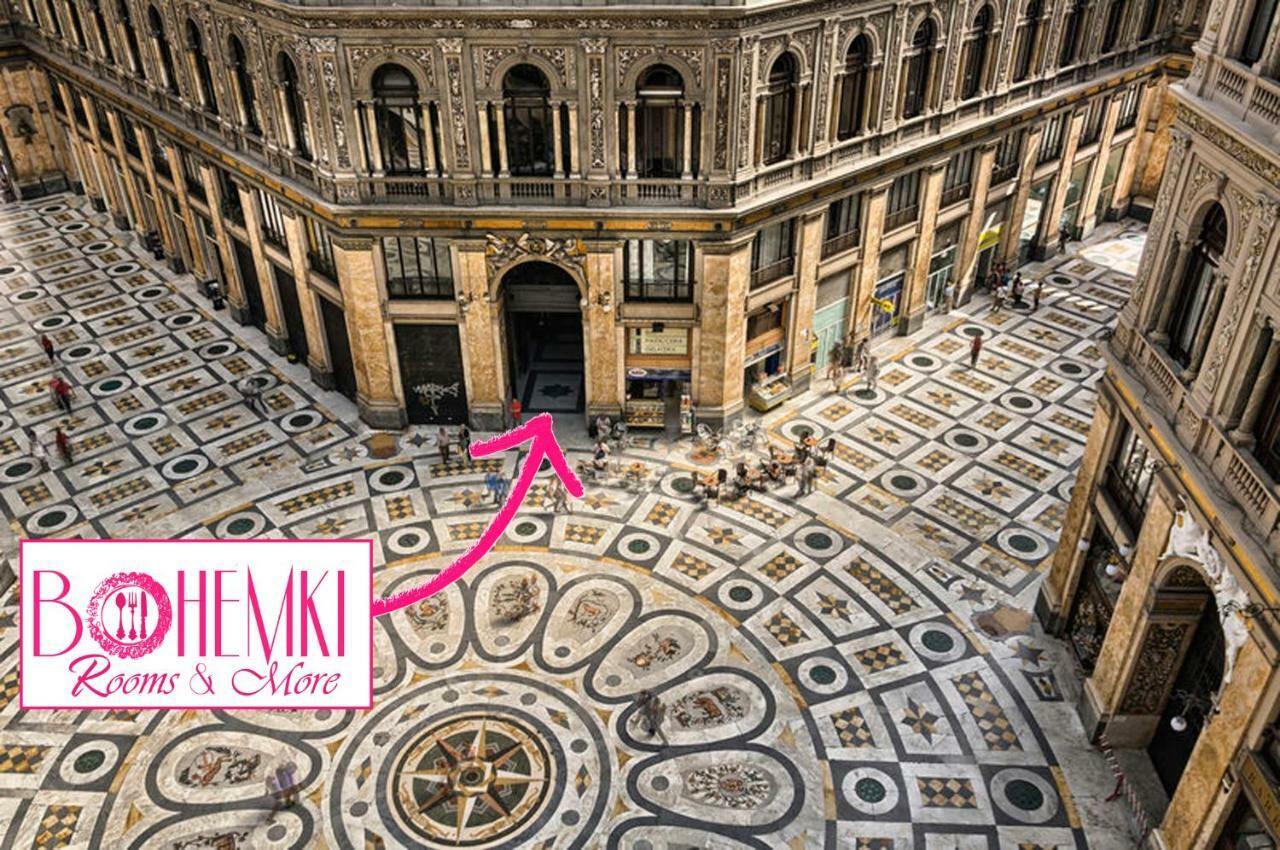 Bohemki: Galleria Umberto I° Naples