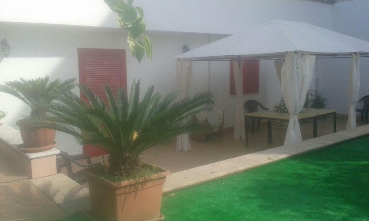 Garden House Airport