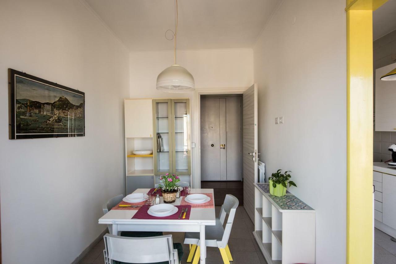Guest house Panorama Vesuvius *
