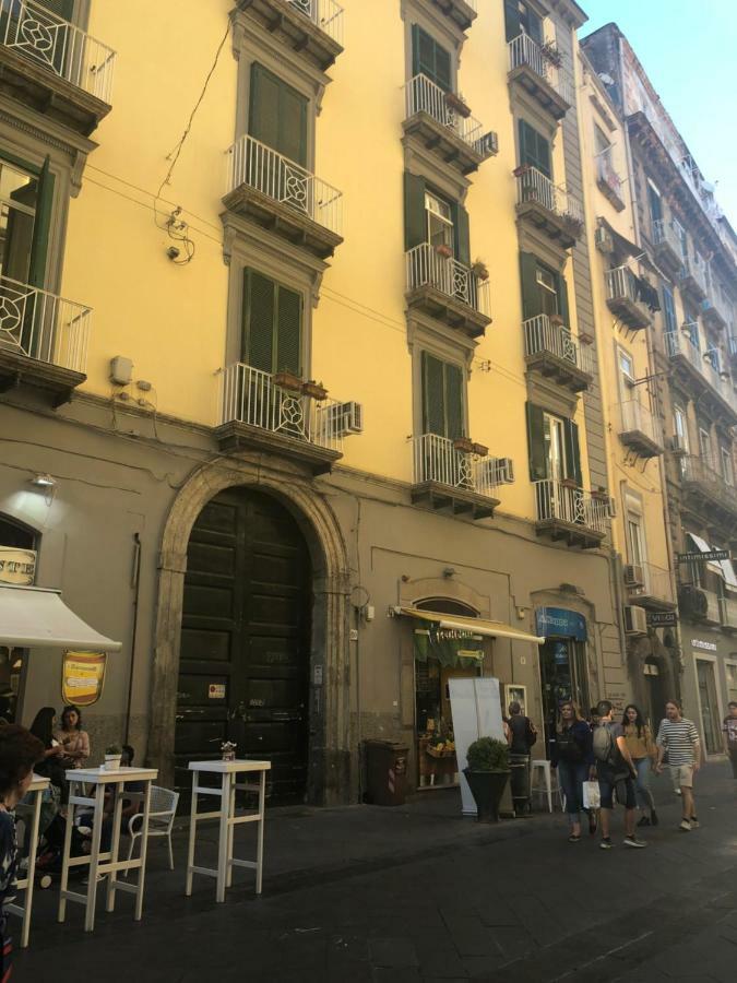 La Petite Maison - Apartment Naples