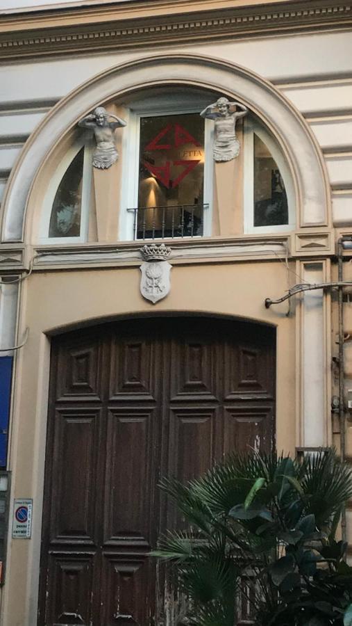Palazzo Pironti * Naples
